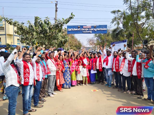 మున్సిపల్ ఎన్నికలలో నామినేషన్ లు దాఖలు చేసిన సిపిఎం పార్టీ అభ్యర్థులు..